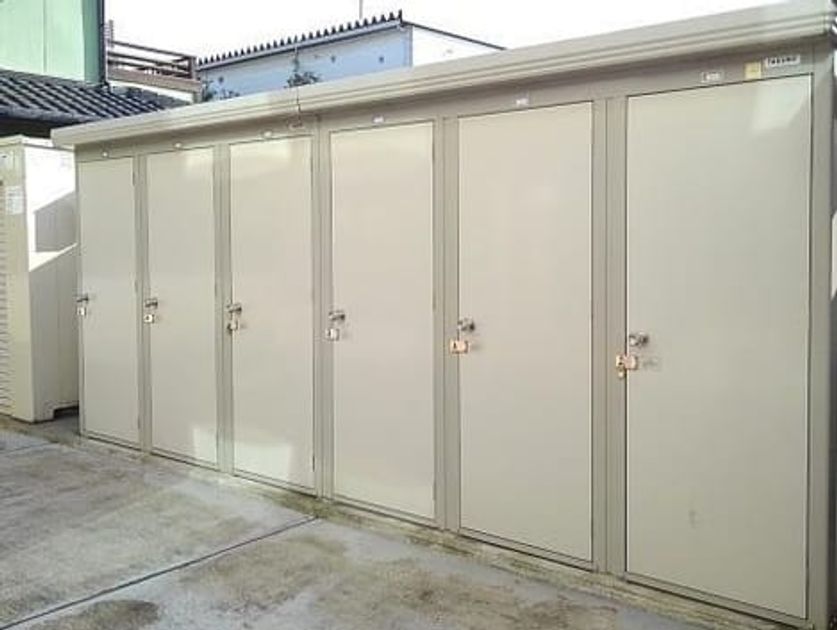 Naikan12 20231207000000 945x630