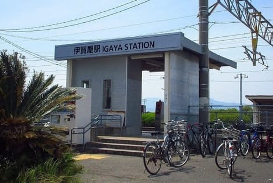 Naikan17 20220905000000 945x630
