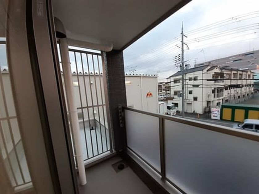 Naikan7 20221216000000 945x630