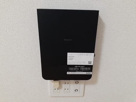 Naikan8 20221216000000