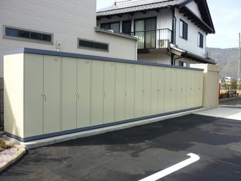 Naikan12 20210319000000 945x630