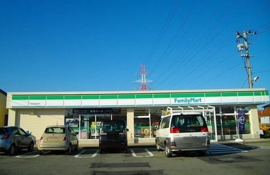 Naikan13 20221226000000 945x630