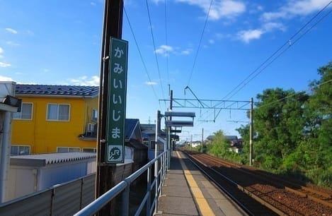 Naikan14 20221226000000