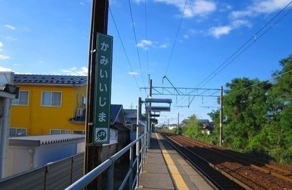 Naikan14 20221226000000 945x630