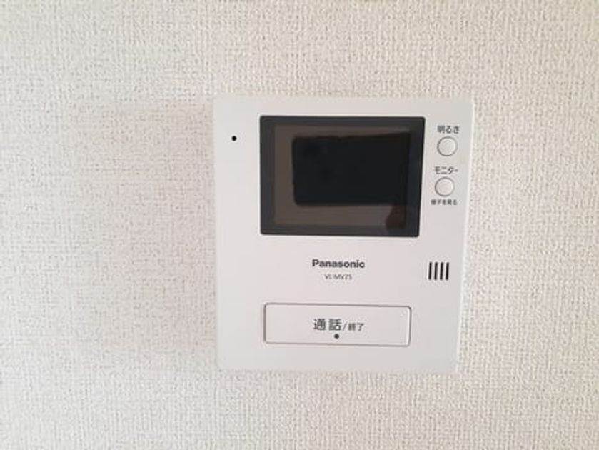 Naikan12 20240524000000 945x630