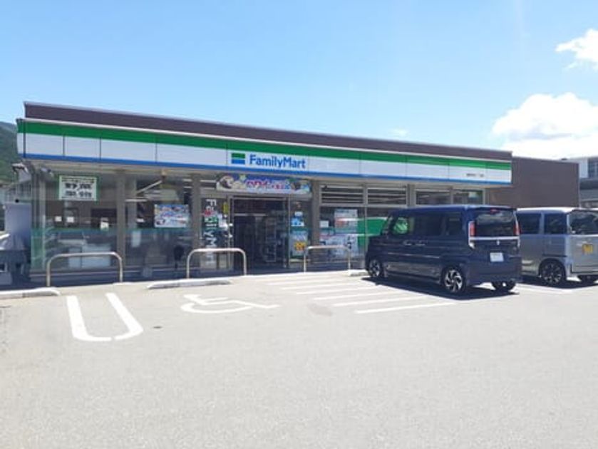 Naikan15 20260602000000 945x630