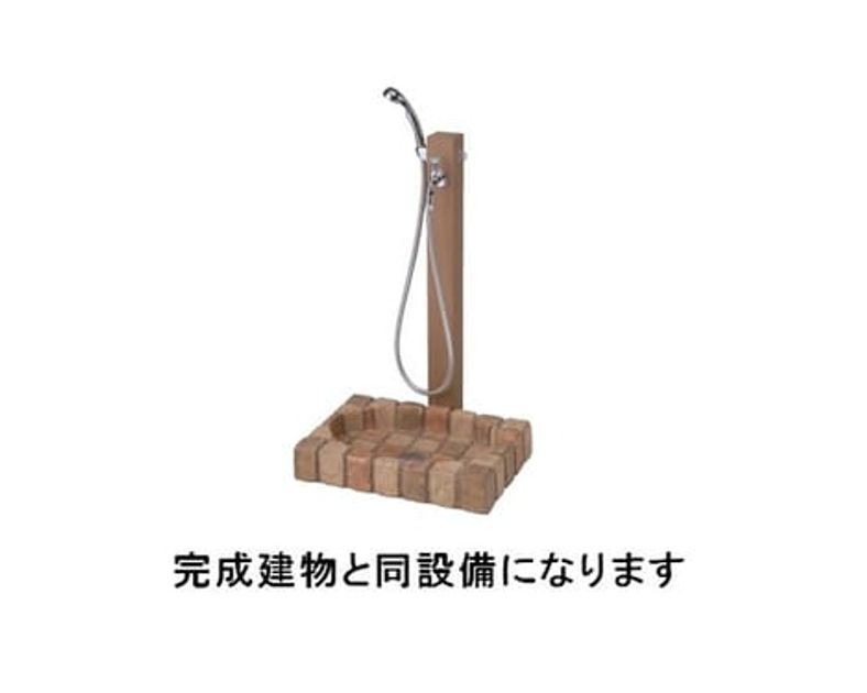 Naikan6 20260831000000 945x630
