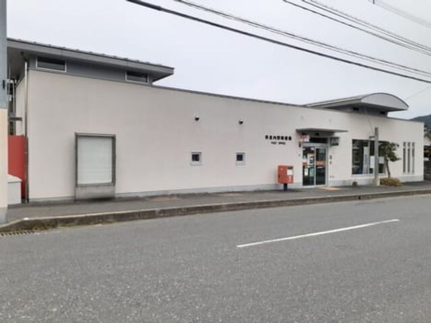 Naikan16 20260602000000 945x630