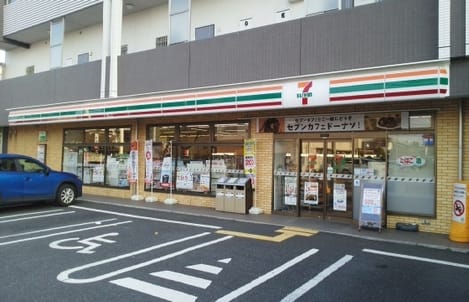 Naikan15 20221214000000