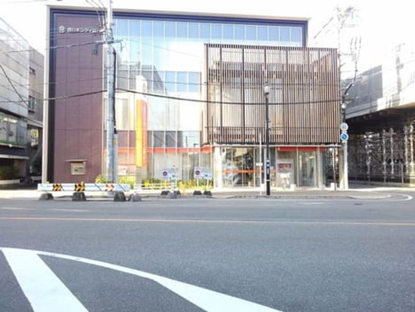 Naikan16 20201121000000 945x630