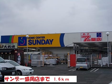 Naikan16 20160731000000