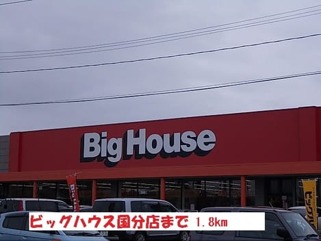 Naikan18 20160731000000
