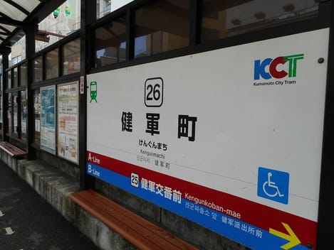 Naikan15 20210330000000