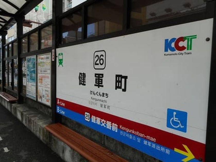 Naikan15 20210330000000 945x630