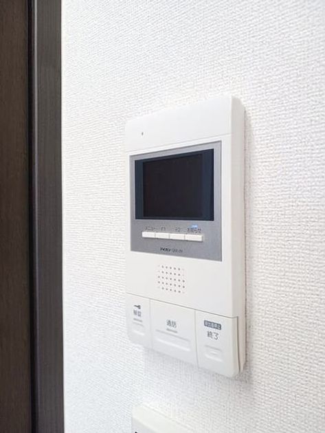 Naikan8 20250626000000 945x630