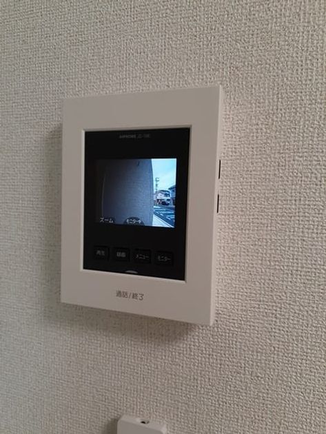 Naikan10 20240415000000 945x630