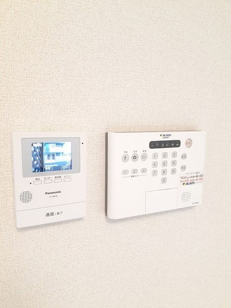 Naikan9 20221105000000 945x630
