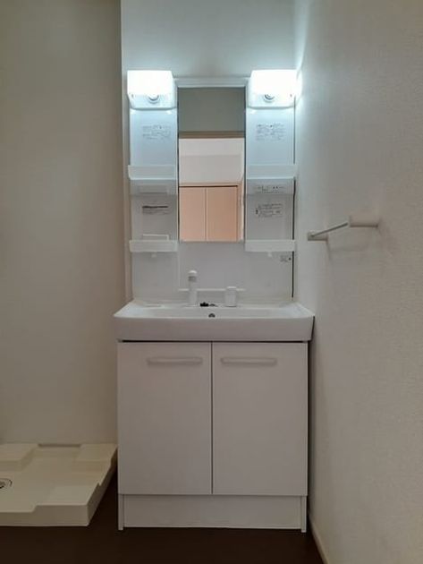 Naikan5 20240709000000 945x630