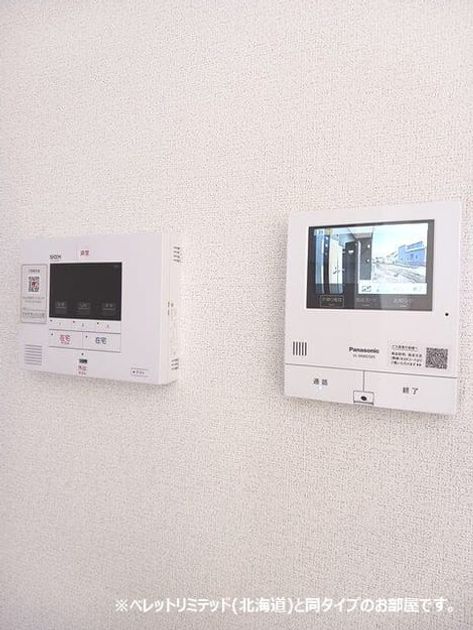 Naikan9 20260904000000 945x630