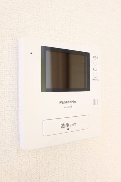 Naikan10 20150629000000 945x630