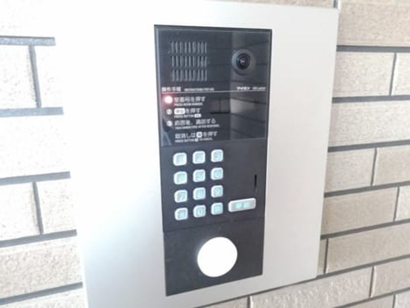 Naikan12 20200629000000 945x630