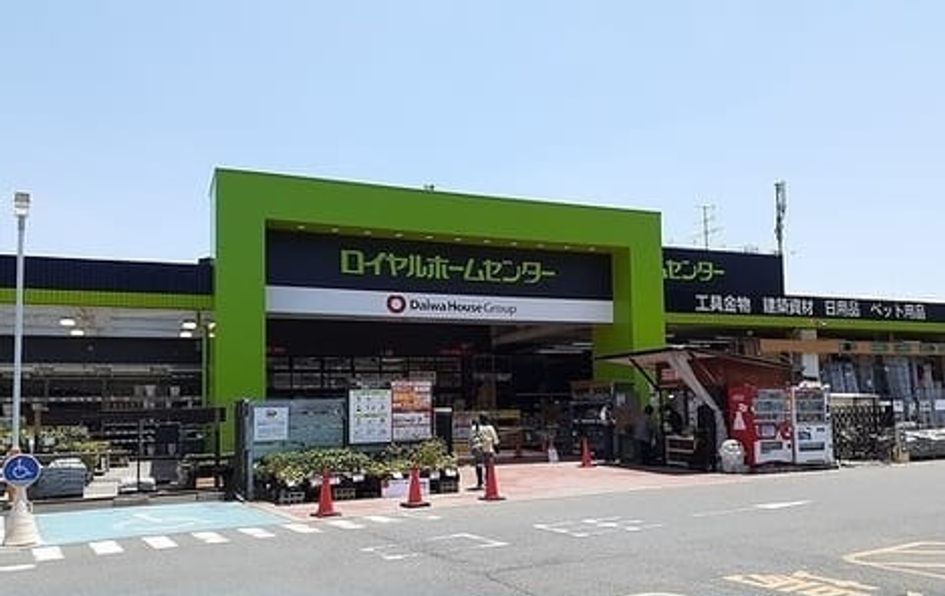 Naikan17 20251024000000 945x630