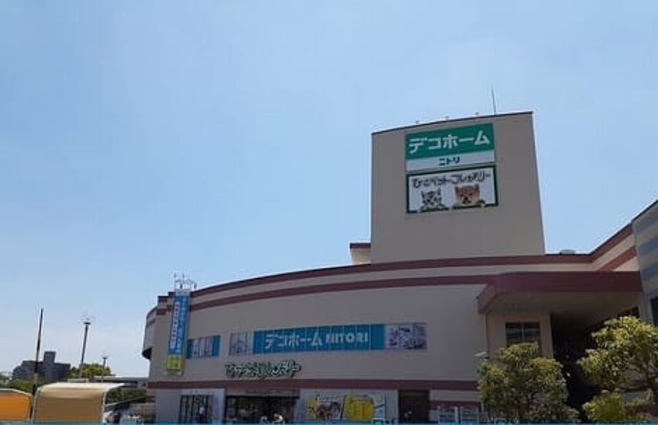 Naikan18 20251024000000 945x630