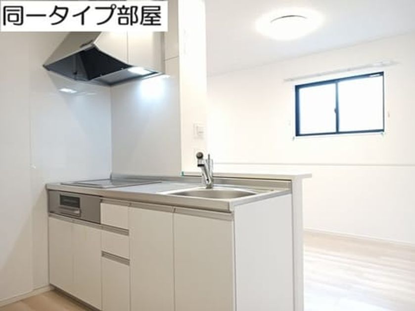Naikan2 20260708000000 945x630