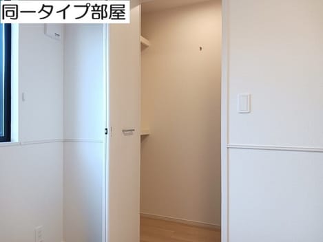 Naikan6 20260708000000