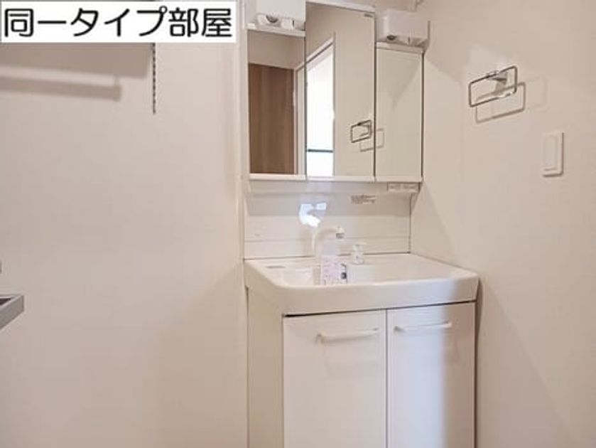 Naikan7 20260708000000 945x630