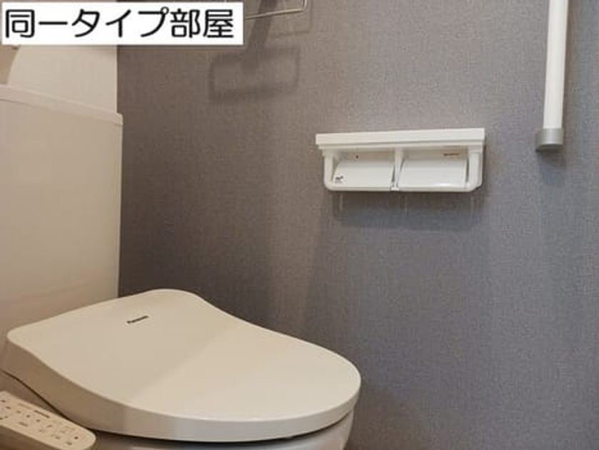 Naikan8 20260708000000 945x630