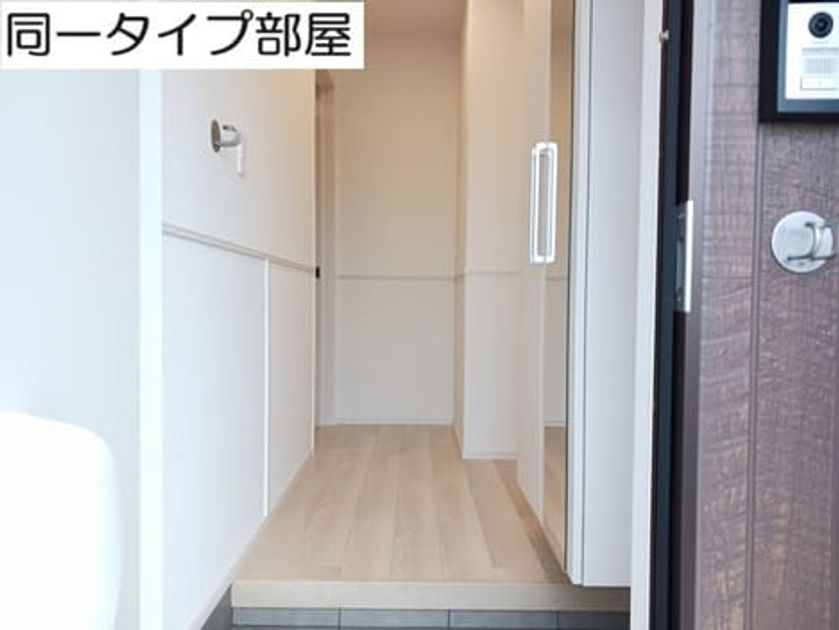 Naikan9 20260708000000 945x630