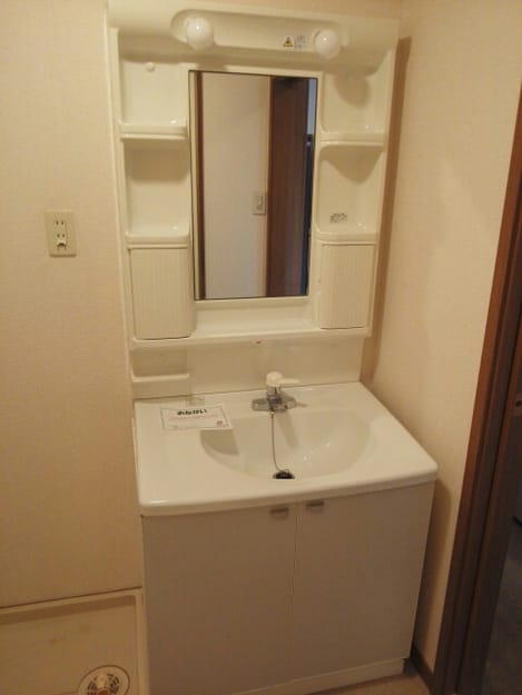 Naikan10 20140520000000