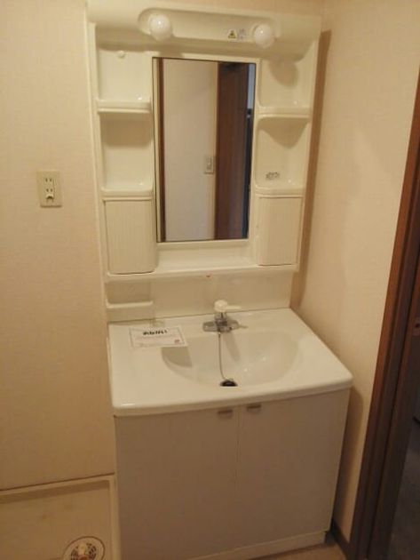 Naikan10 20140520000000 945x630