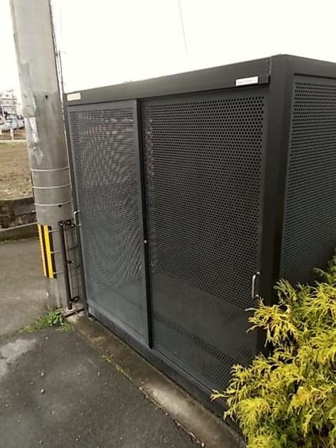 Naikan9 20181222000000 945x630