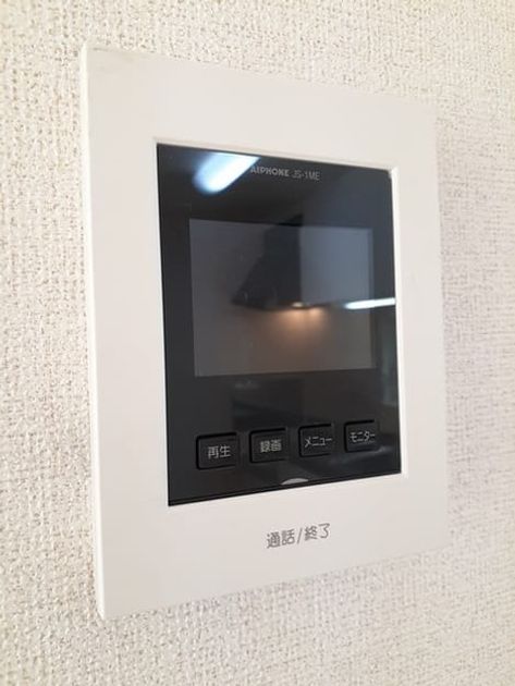 Naikan10 20230531000000 945x630