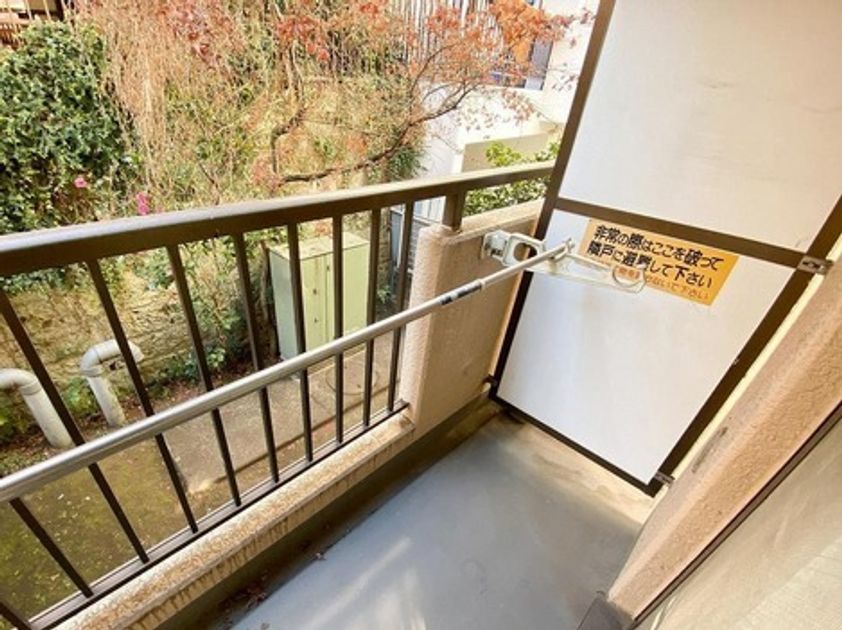 Naikan15 20221121174948 945x630
