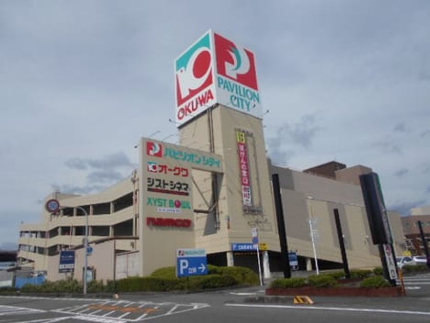 Naikan13 20240313000000 945x630