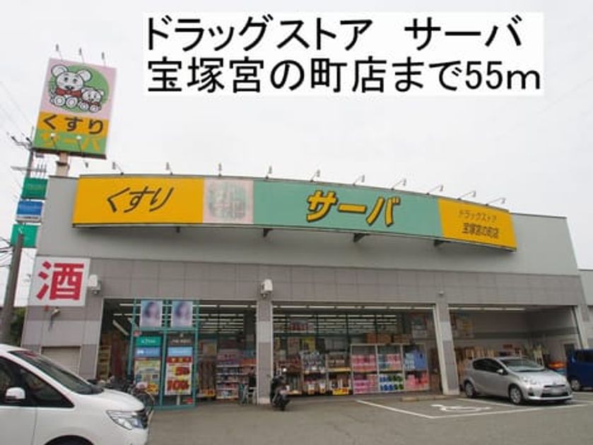 Naikan13 20170623000000 945x630
