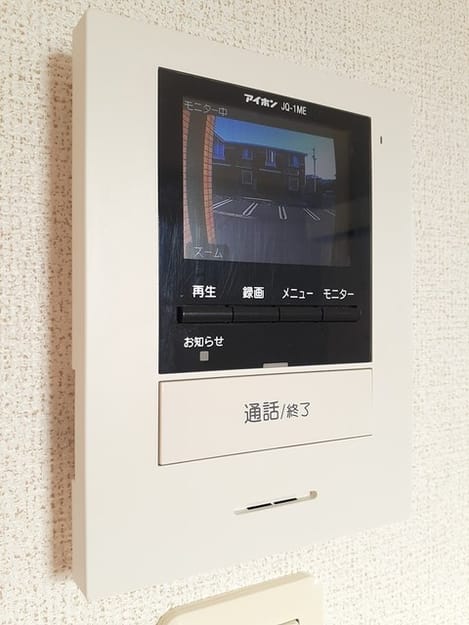 Naikan12 20240730000000