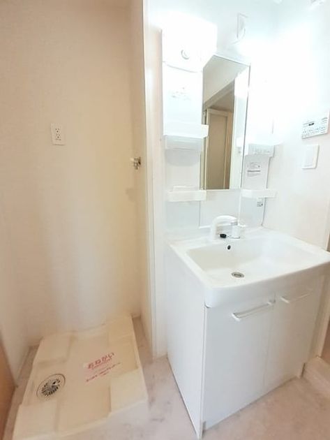 Naikan9 20240730000000 945x630