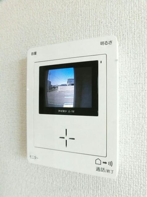 Naikan9 20180410000000 945x630