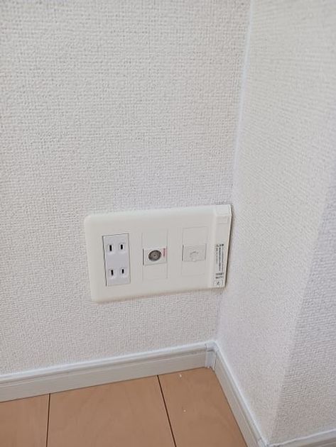 Naikan7 20250711000000 945x630