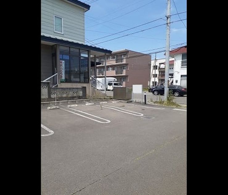 Naikan9 20250617000000 945x630