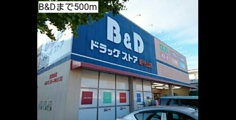 Naikan13 20161029000000