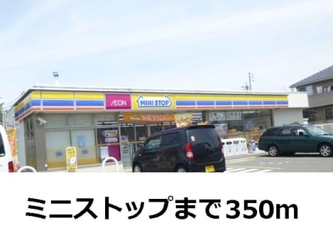 Naikan14 20181116000000