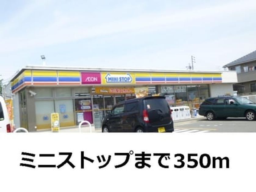 Naikan14 20181116000000 945x630