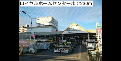 Naikan16 20161029000000