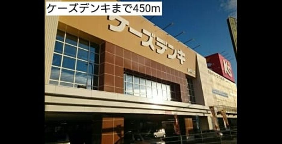 Naikan17 20161029000000 945x630