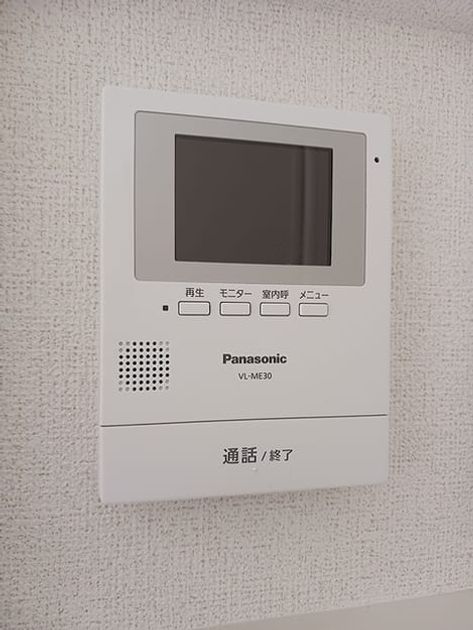 Naikan10 20260917000000 945x630